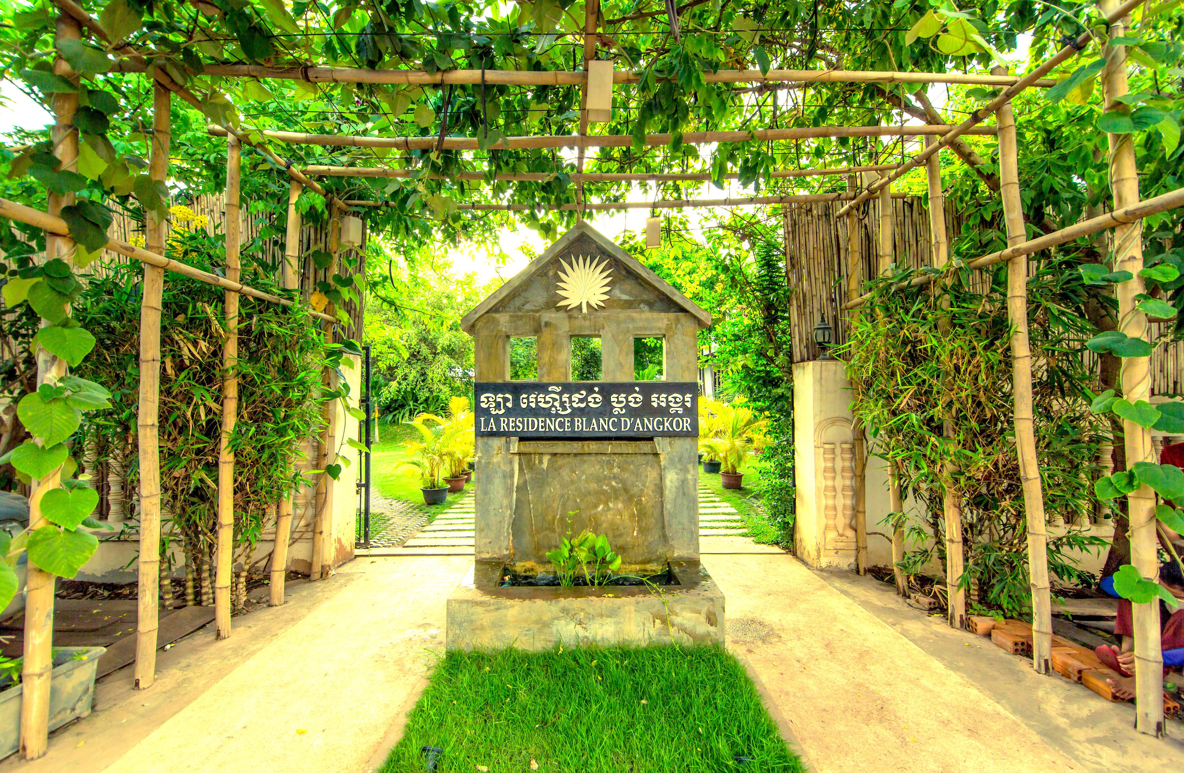 סיאם ריפ La Residence Blanc D' Angkor מראה חיצוני תמונה